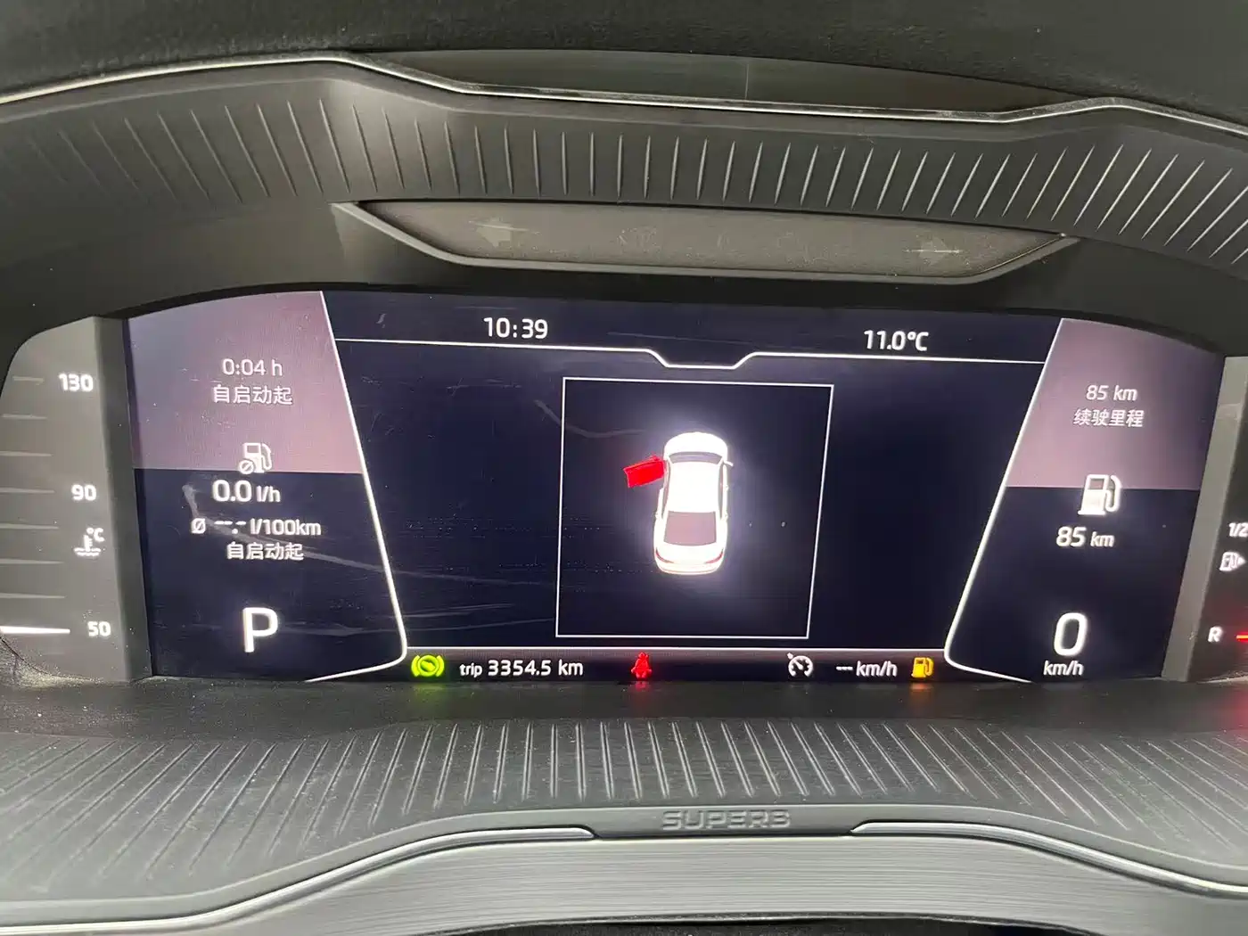 Škoda Superb 2024 TSI280 DSG Premium Edition фото 8