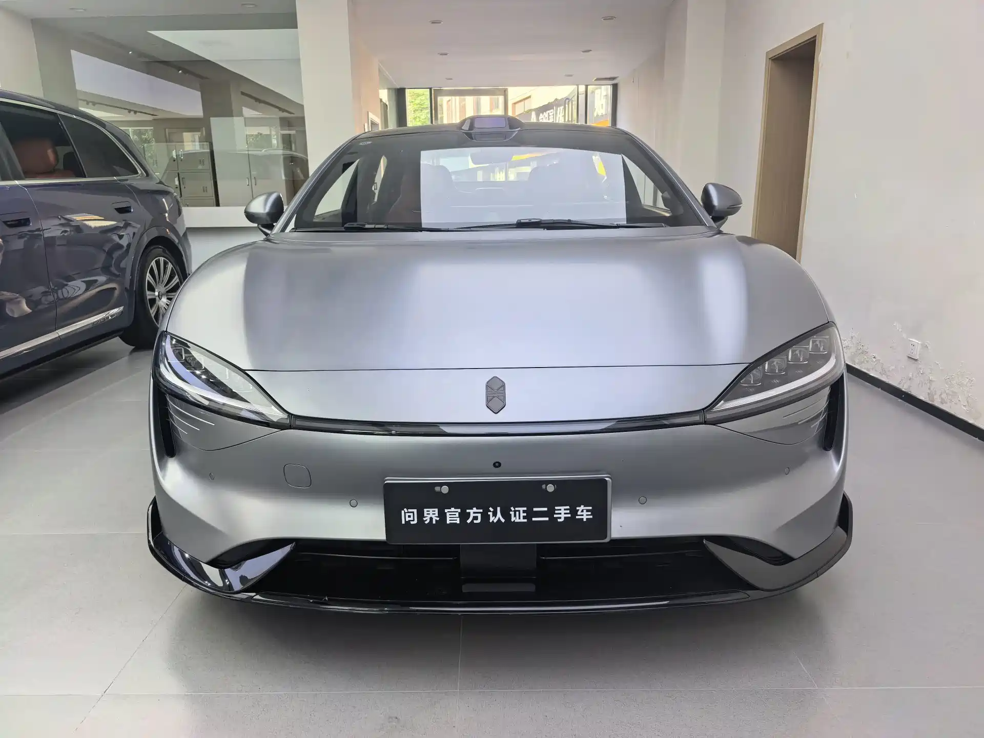 Photo 2 - Zhijie S7