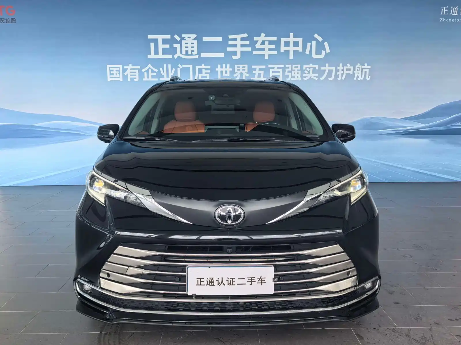 صورة 2 - Toyota Sienna