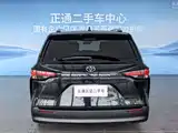 صورة 8 - Toyota Sienna