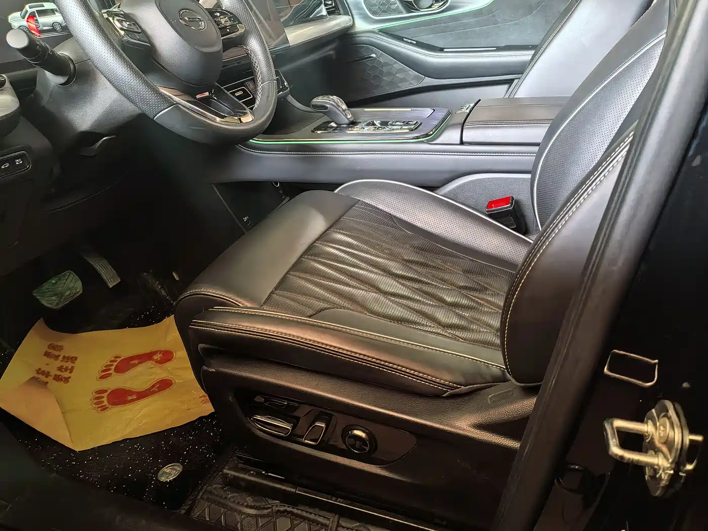 GAC Trumpchi Trumpchi GS8 2022 Dual Engine Series 2.0TM 2WD Premium Edition (7-Seater) фото 7