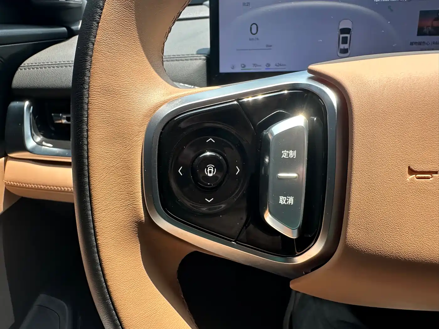 Geely Galaxy Galaxy A7 2025 EM-i фото 13