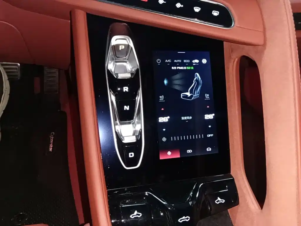 MG Cyberster 2025 2024 580km Transcendent Edition