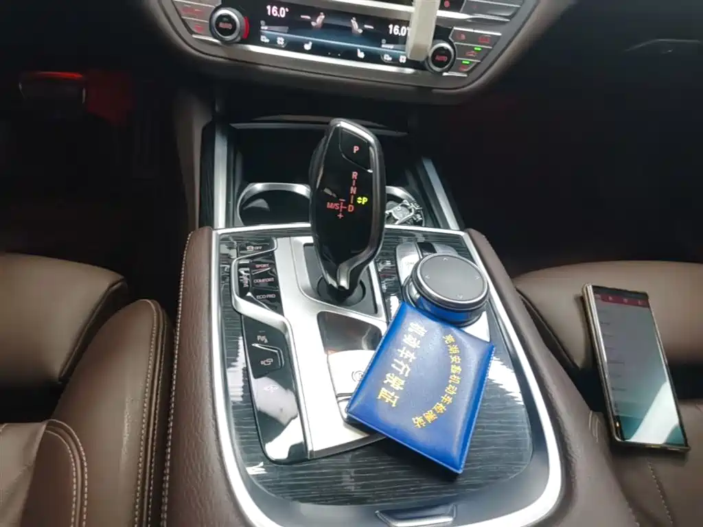 BMW 7 Series 2018 730Li Leading Type M Sport Package фото 14