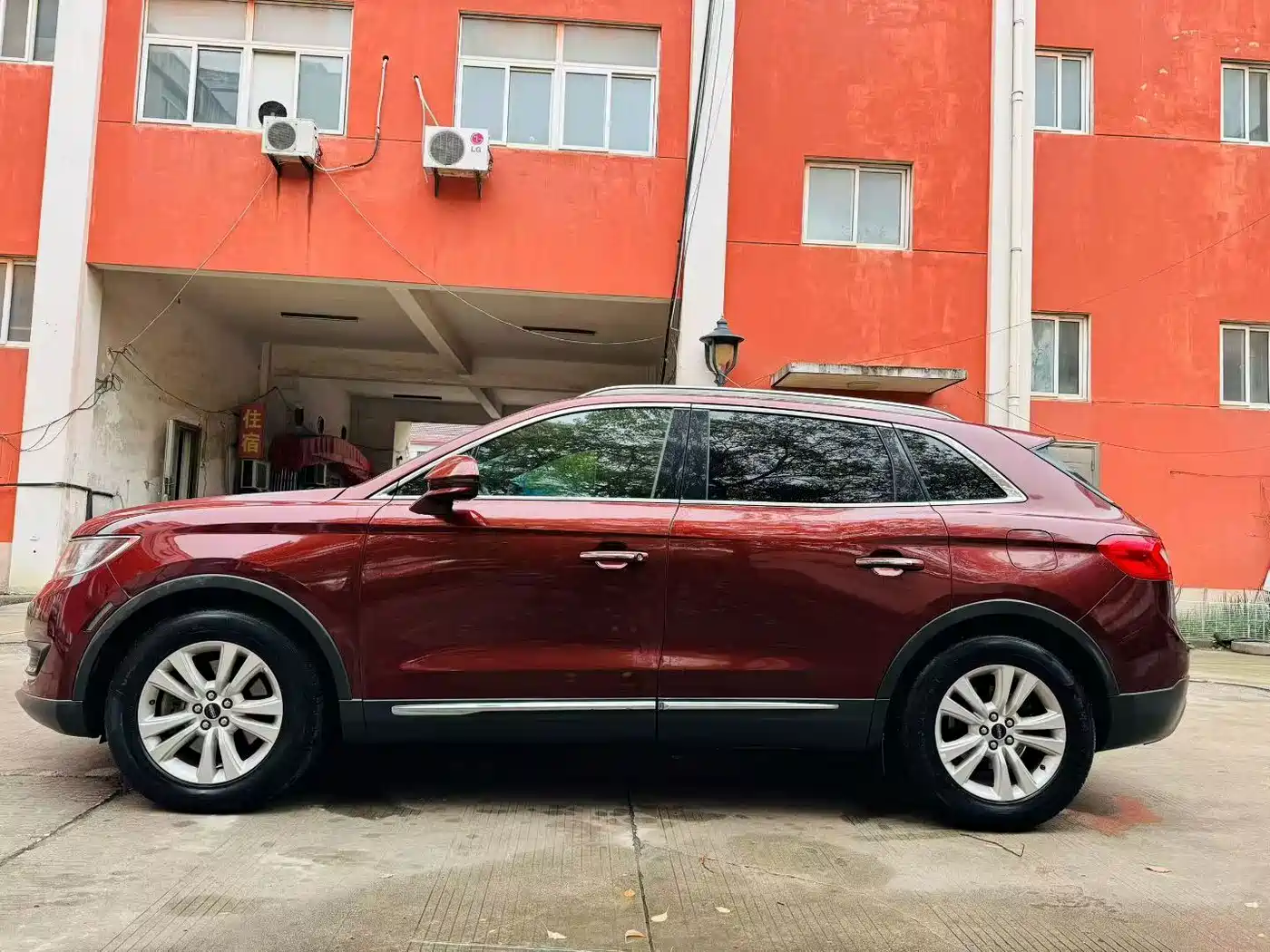 Lincoln MKX 2017 2015 2.0T 2WD Premium Edition