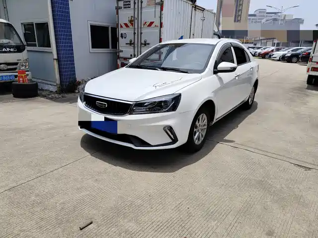 Geely Emgrand 2021 UP 1.5L Manual Comfort