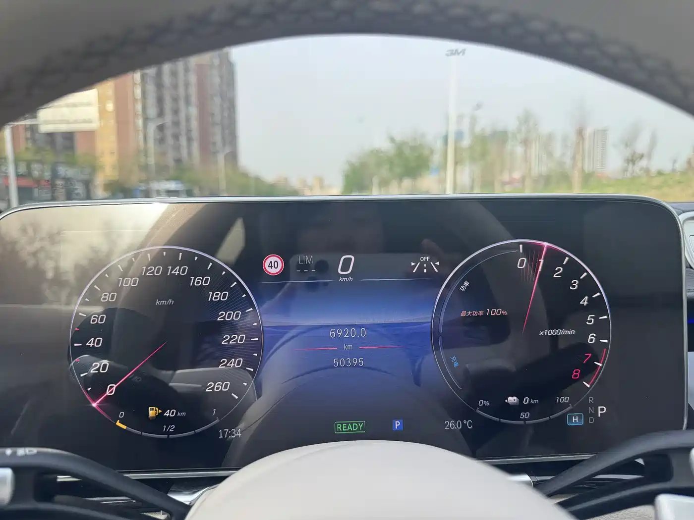 Mercedes-Benz S-Class New Energy 2023 S 450 e L Plug-in Hybrid Sedan фото 23
