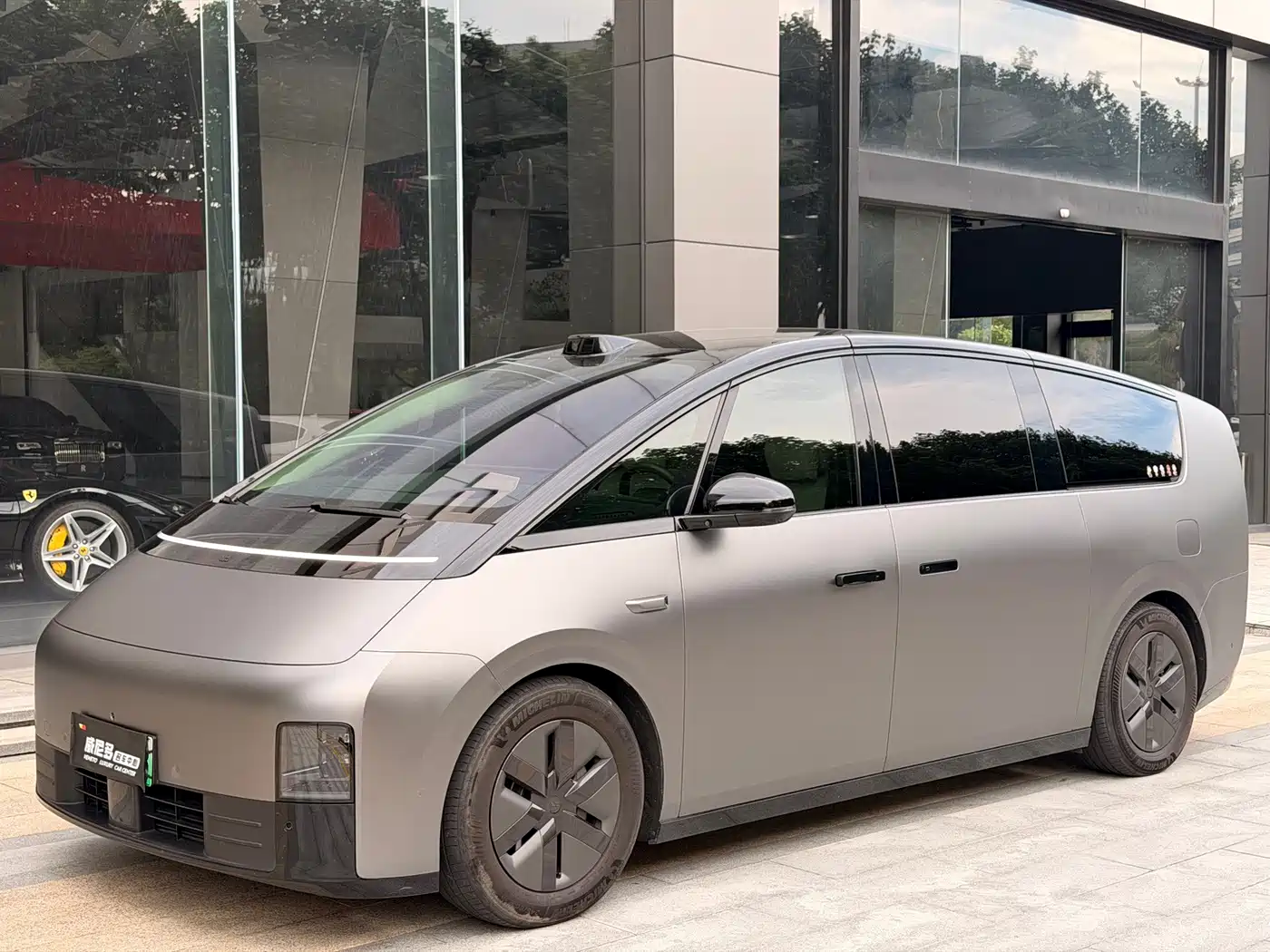Li Auto MEGA 2024 2024 Ultra