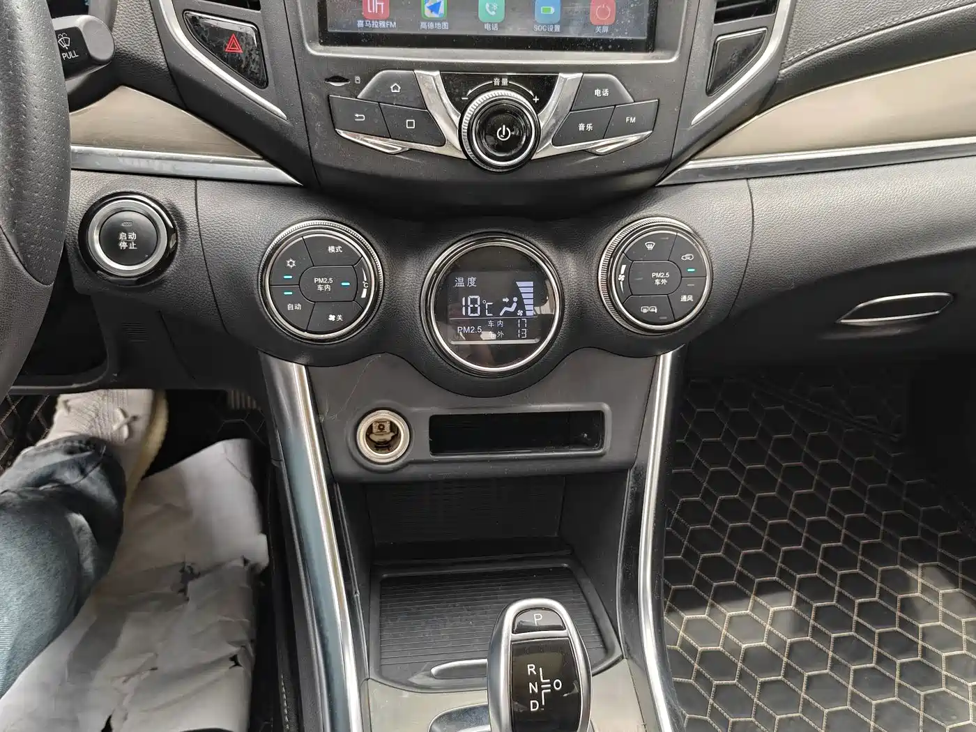 BYD Song New Energy 2017 Song DM 1.5TID Full-time 4WD Premium фото 8