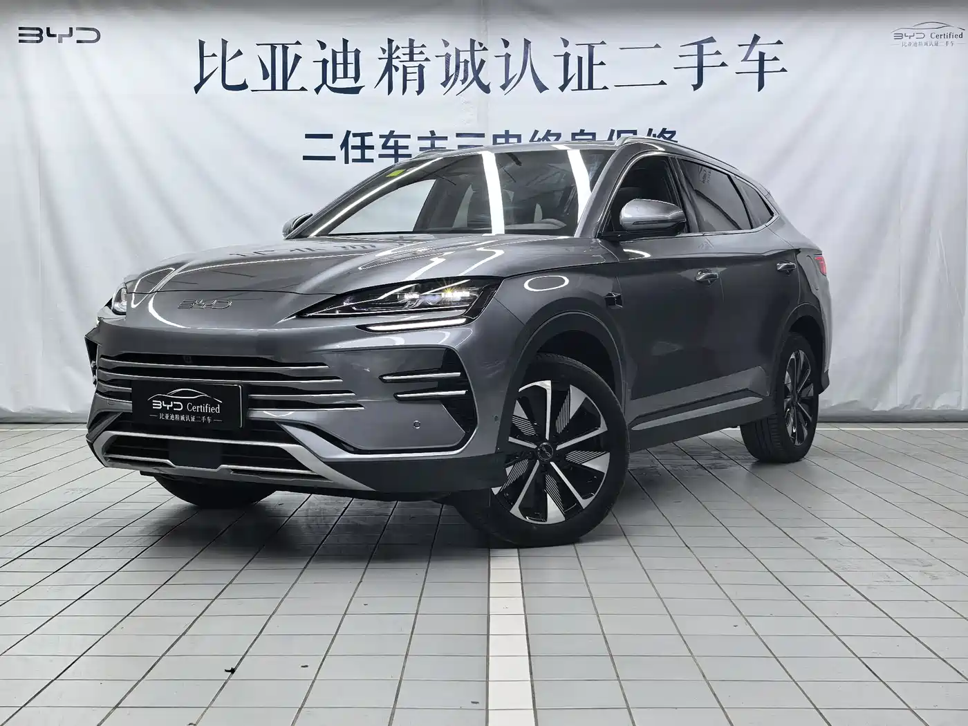 BYD Song PLUS PHEV 2025 DM-i Smart Driving Edition 112KM Honor