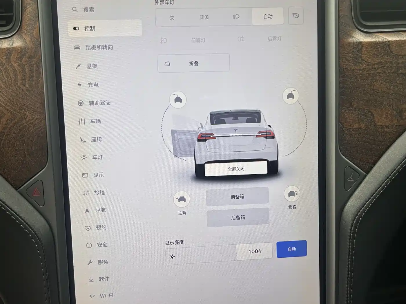 TESLA MODEL X