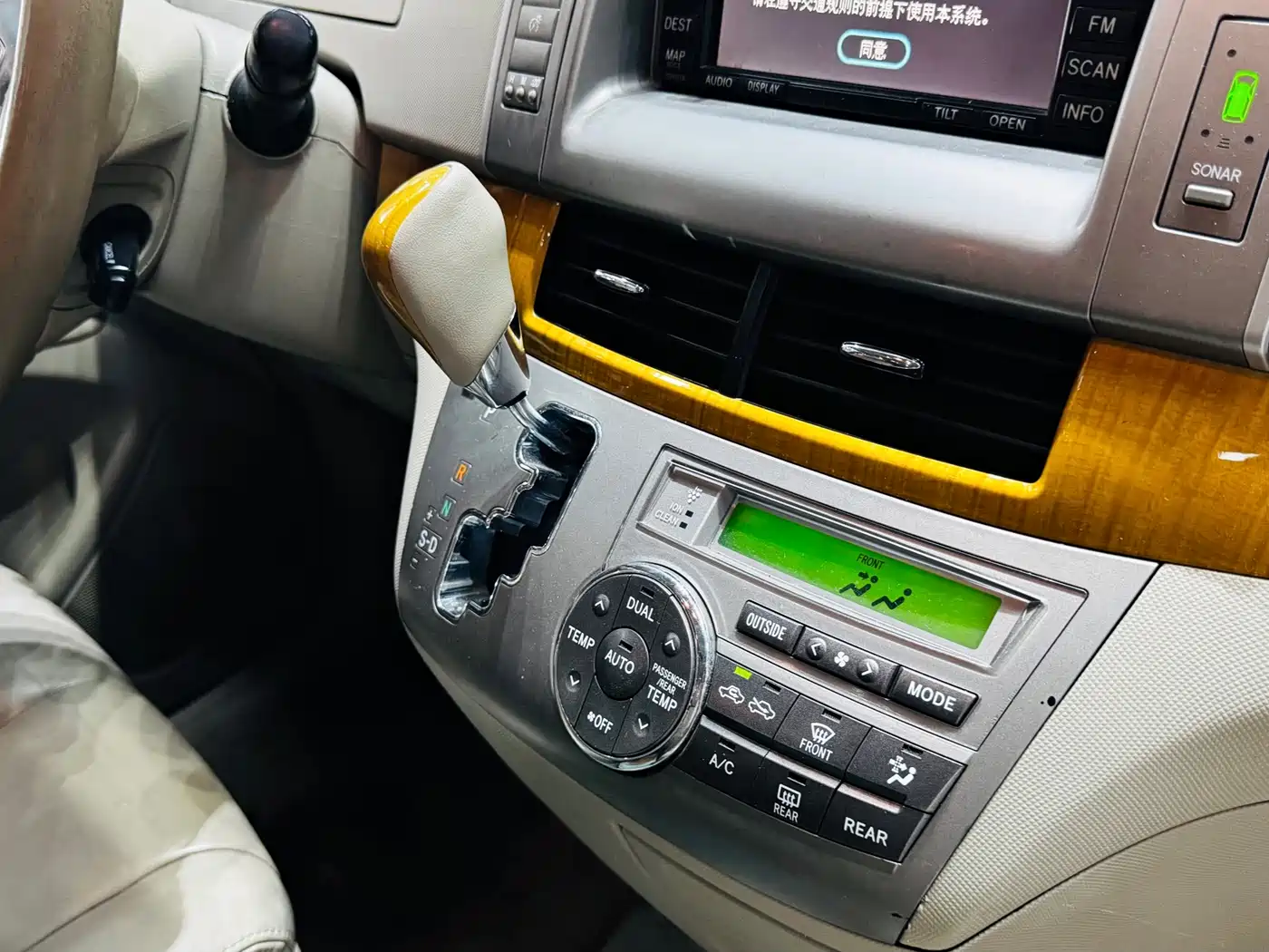 Toyota Previa 2007 2007 3.5L 7-Seater Luxury