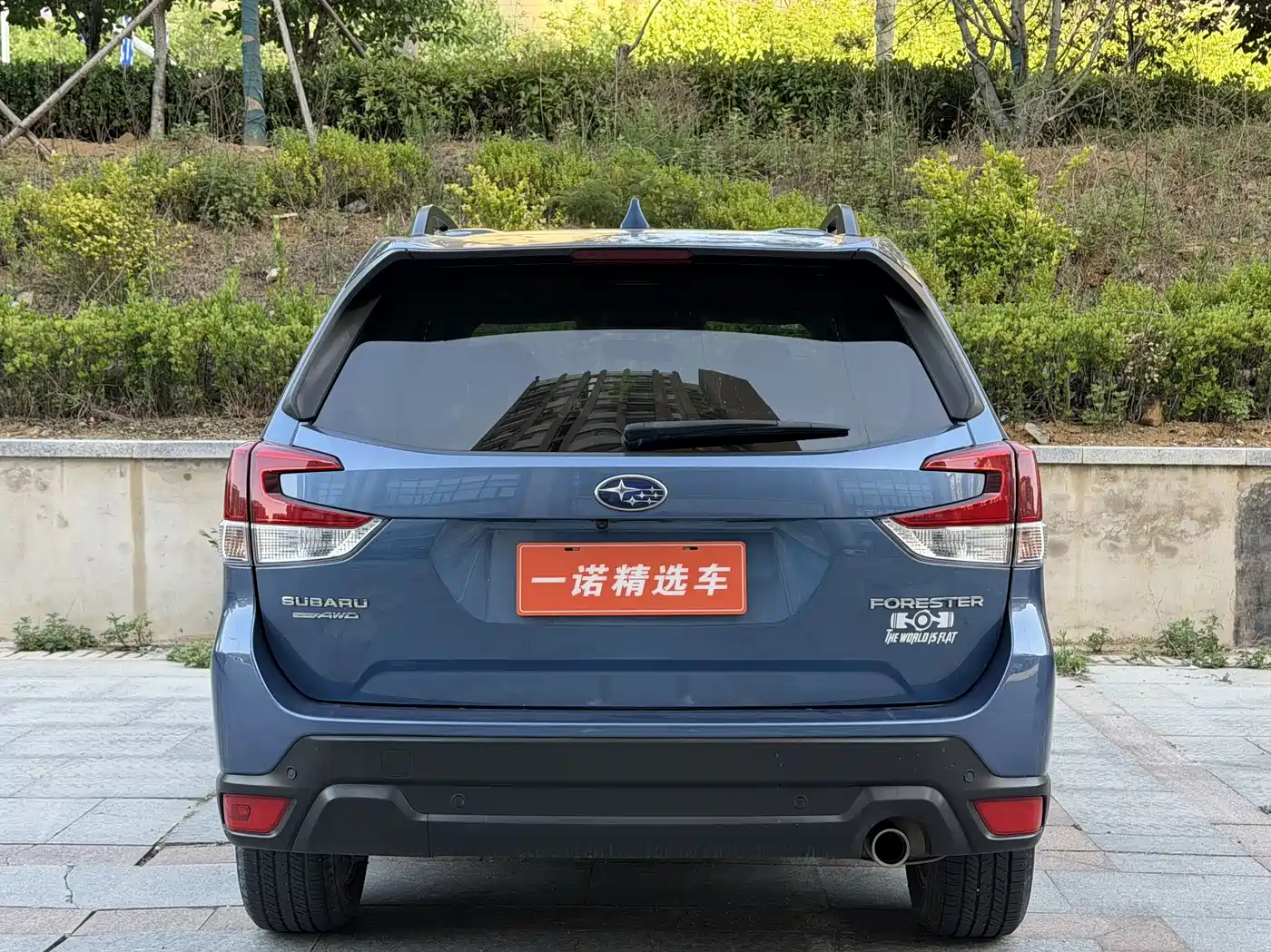 Subaru Forester 2022 2.0i AWD Luxury Edition with EyeSight фото 4