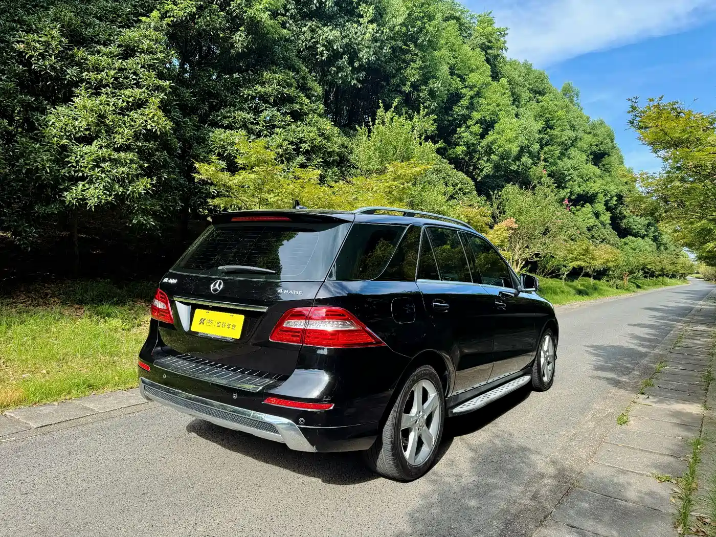Mercedes-Benz M-Class 2015 ML 400 4MATIC Dynamic фото 5