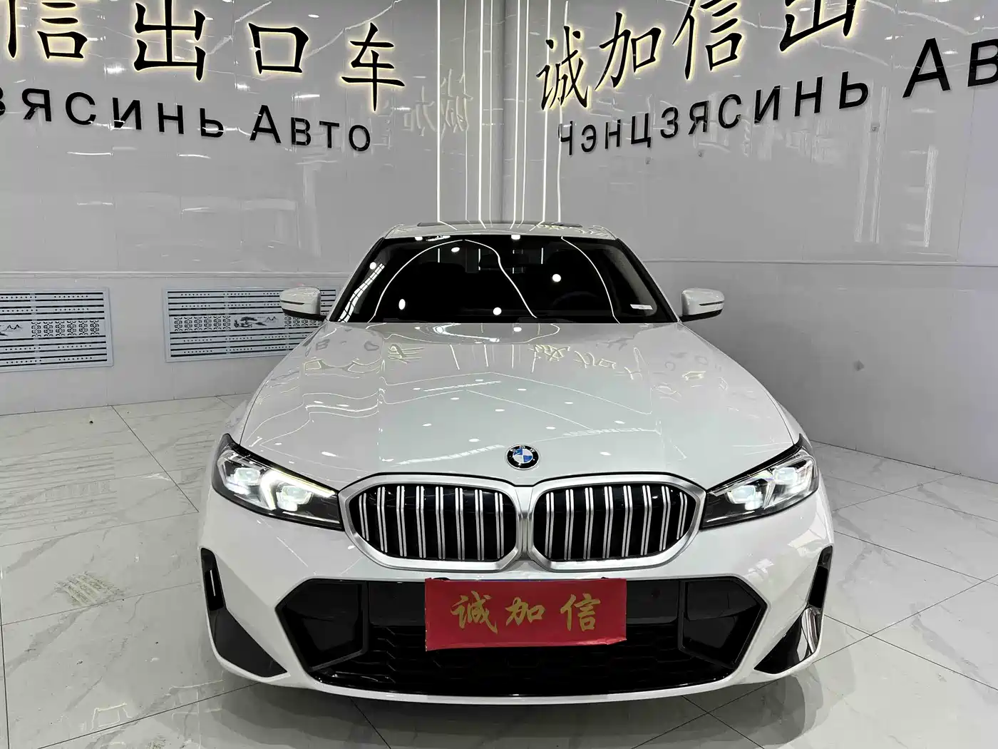 BMW 3 Series 2023 320Li M Sport Package фото 2