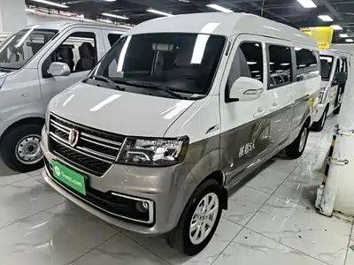 Jinbei Haise X30L