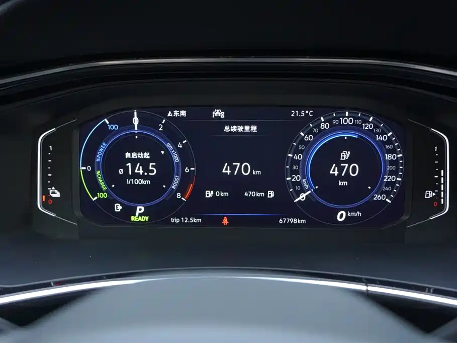 Volkswagen Tayron GTE Plug-in Hybrid 2020 Model 1.4T Luxury фото 6