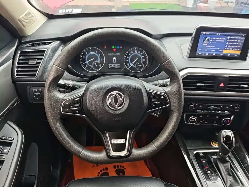 Dongfeng Fengguang Fengguang S560 2019 2018 1.8L CVT Elite 7-seater