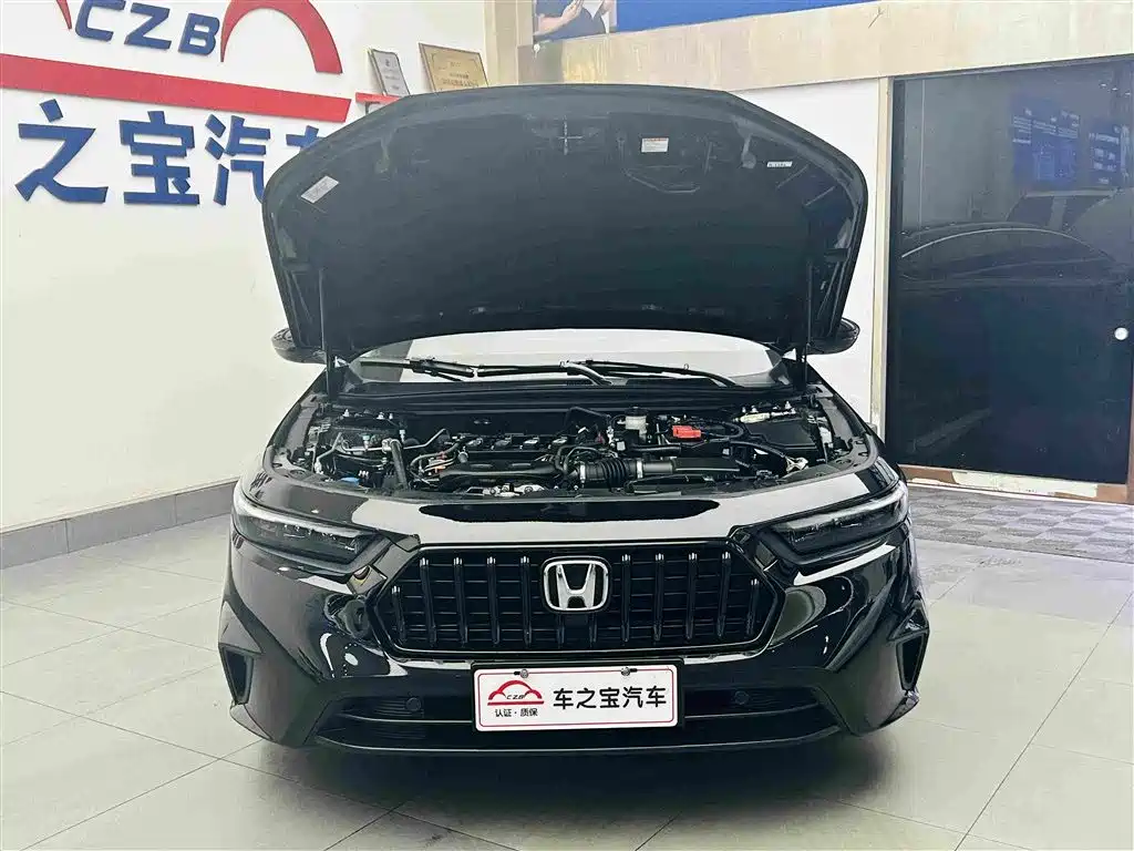 Photo 26 - Honda Inspire