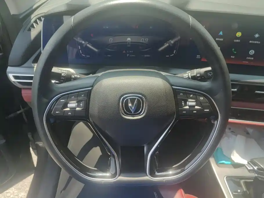 Changan CS75 PLUS 2020 2020 1.5T Automatic Luxury