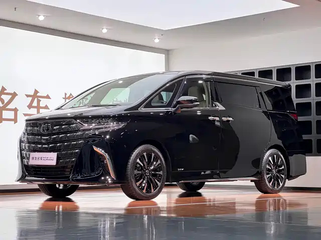 Toyota Alphard 2024 Hybrid 2.5L Ultimate Enjoyment Edition