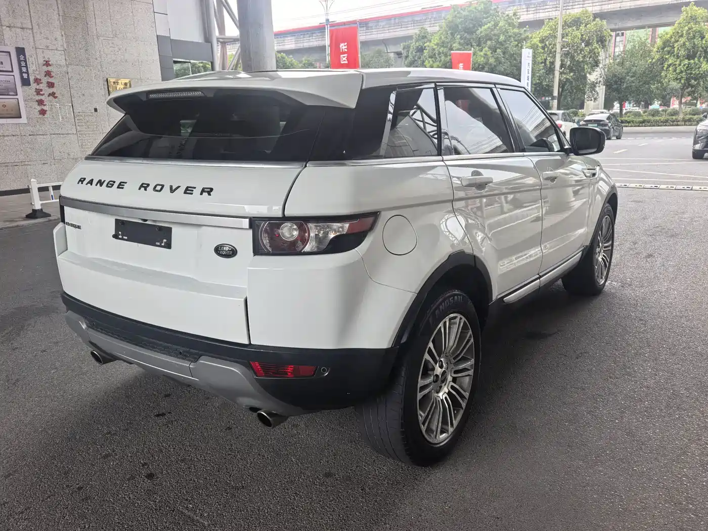 Land Rover Range Rover Evoque (Import) 2012 2012 2.0T 5-door Premium Edition