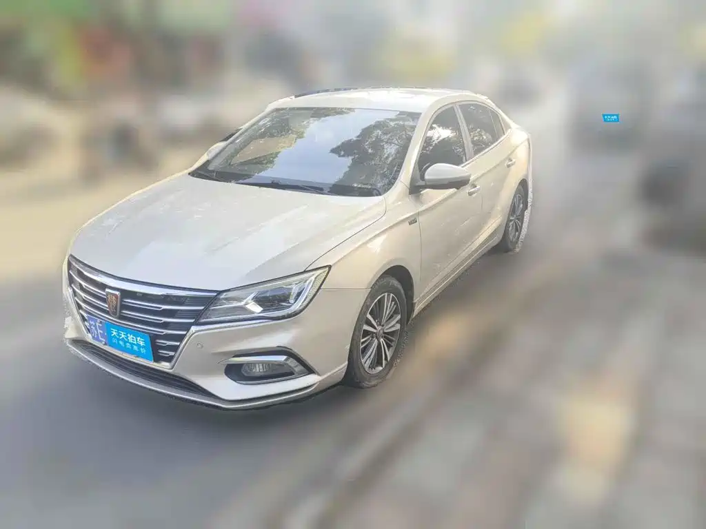 Photo 1 - Roewe i5