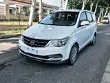 Фото 1 - Baojun 730