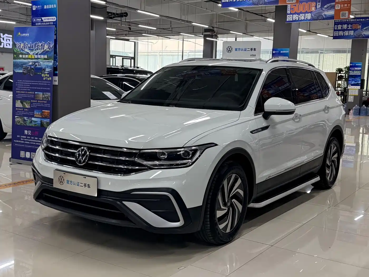 VOLKSWAGEN TIGUAN L 2023