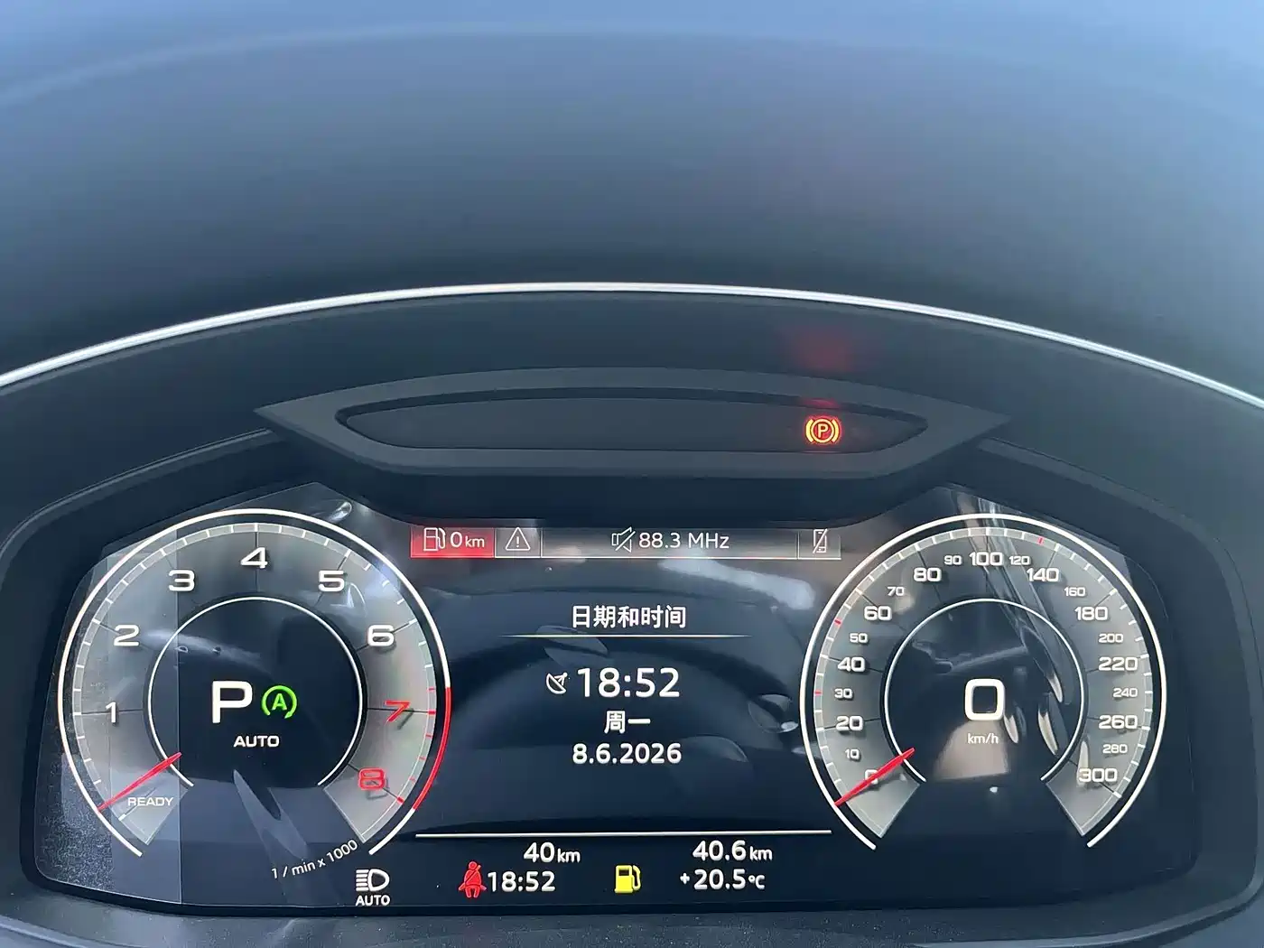 Audi A6L 2026 2026 Model Year 45 TFSI Premium Dynamic