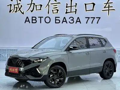 Jetta VS5