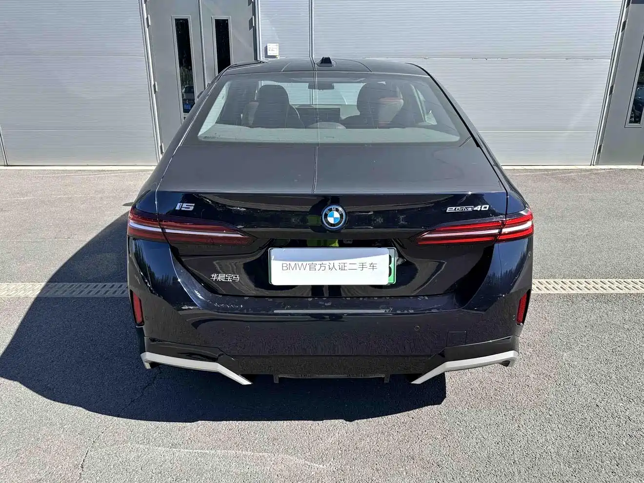 BMW i5 2026 2025 eDrive 40L M Sport Package