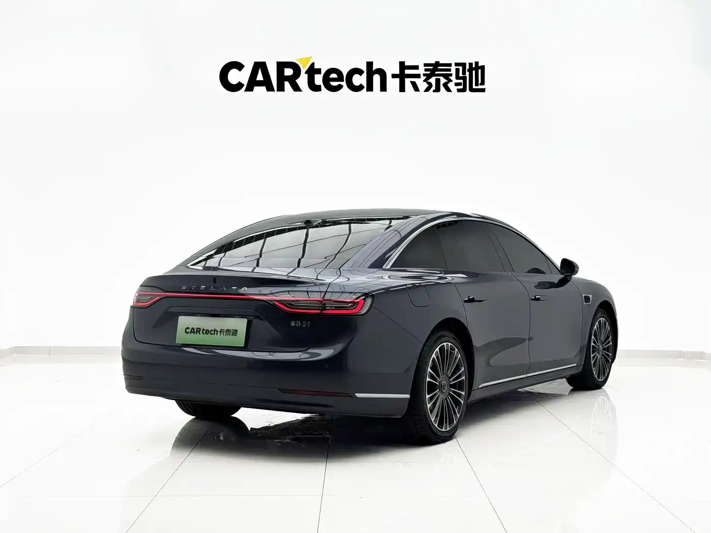 Xiangjie Enjoy World S9 2026 2025 Range Extender Max+