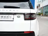 Фото 18 - Land Rover Discovery Sport