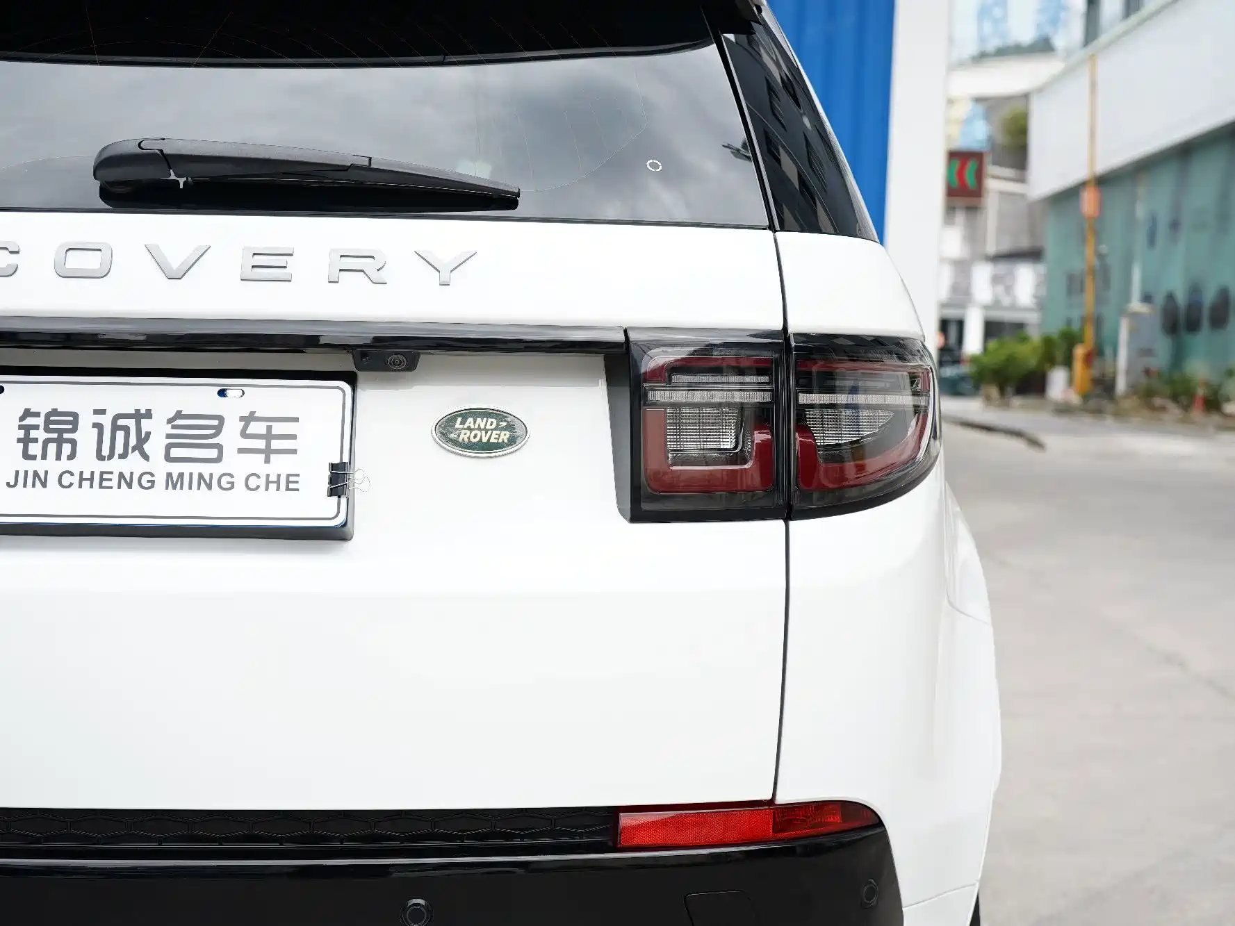 Фото 18 - Land Rover Discovery Sport