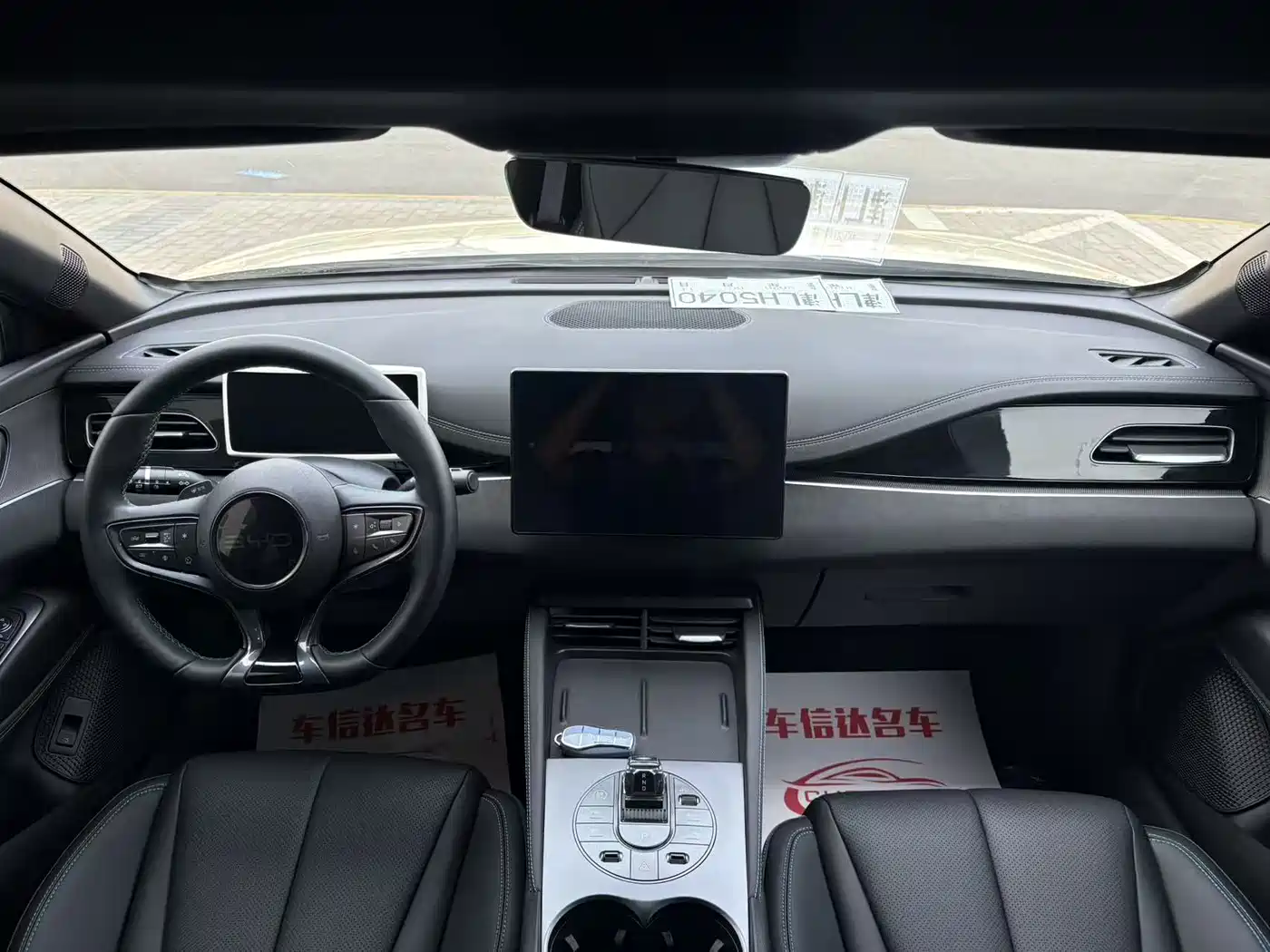 BYD Seal 06 New Energy 2025 DM-i Smart Drive Edition 120KM Prestige фото 6