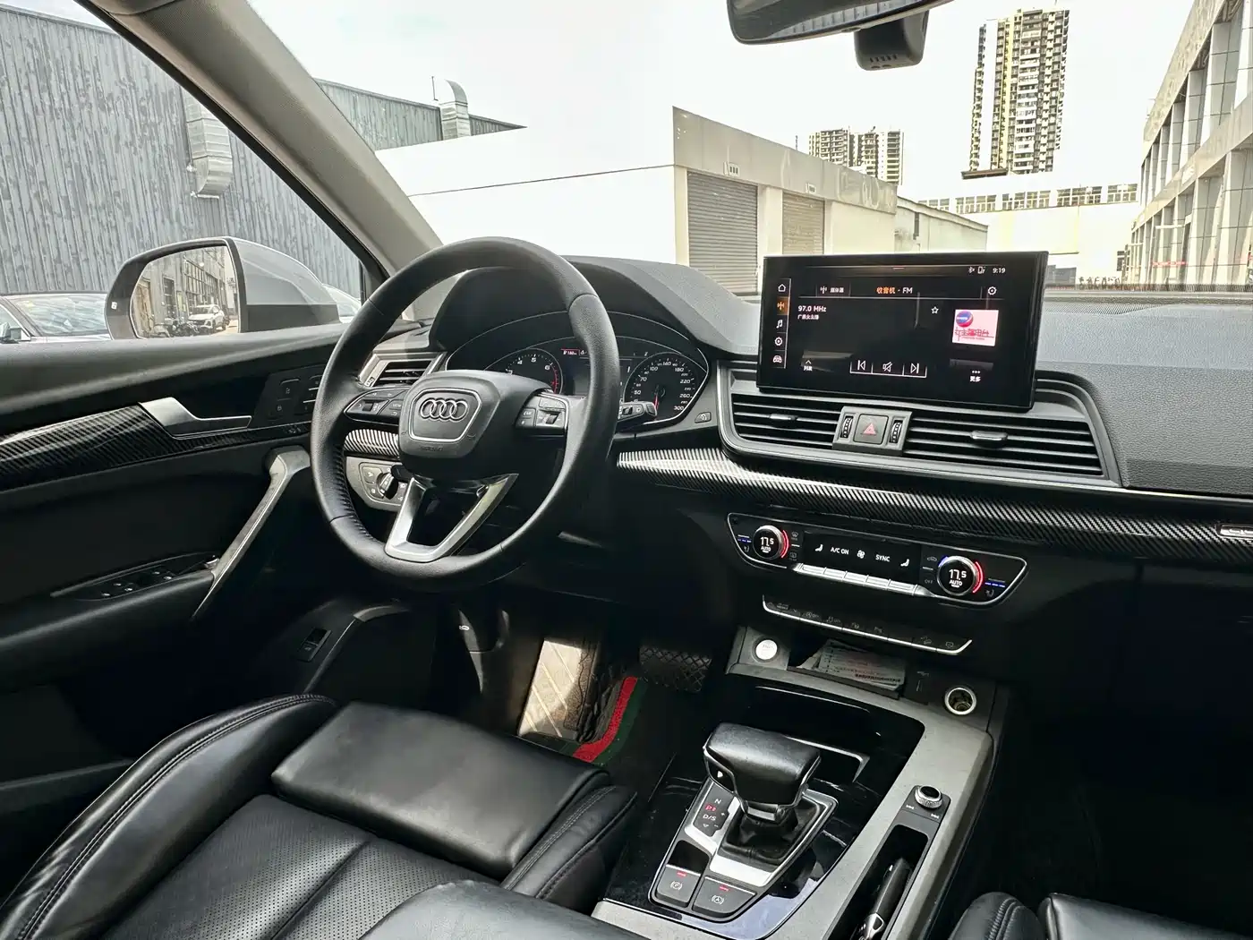 Audi Q5L 2020 40 TFSI Prestige Progressive фото 9