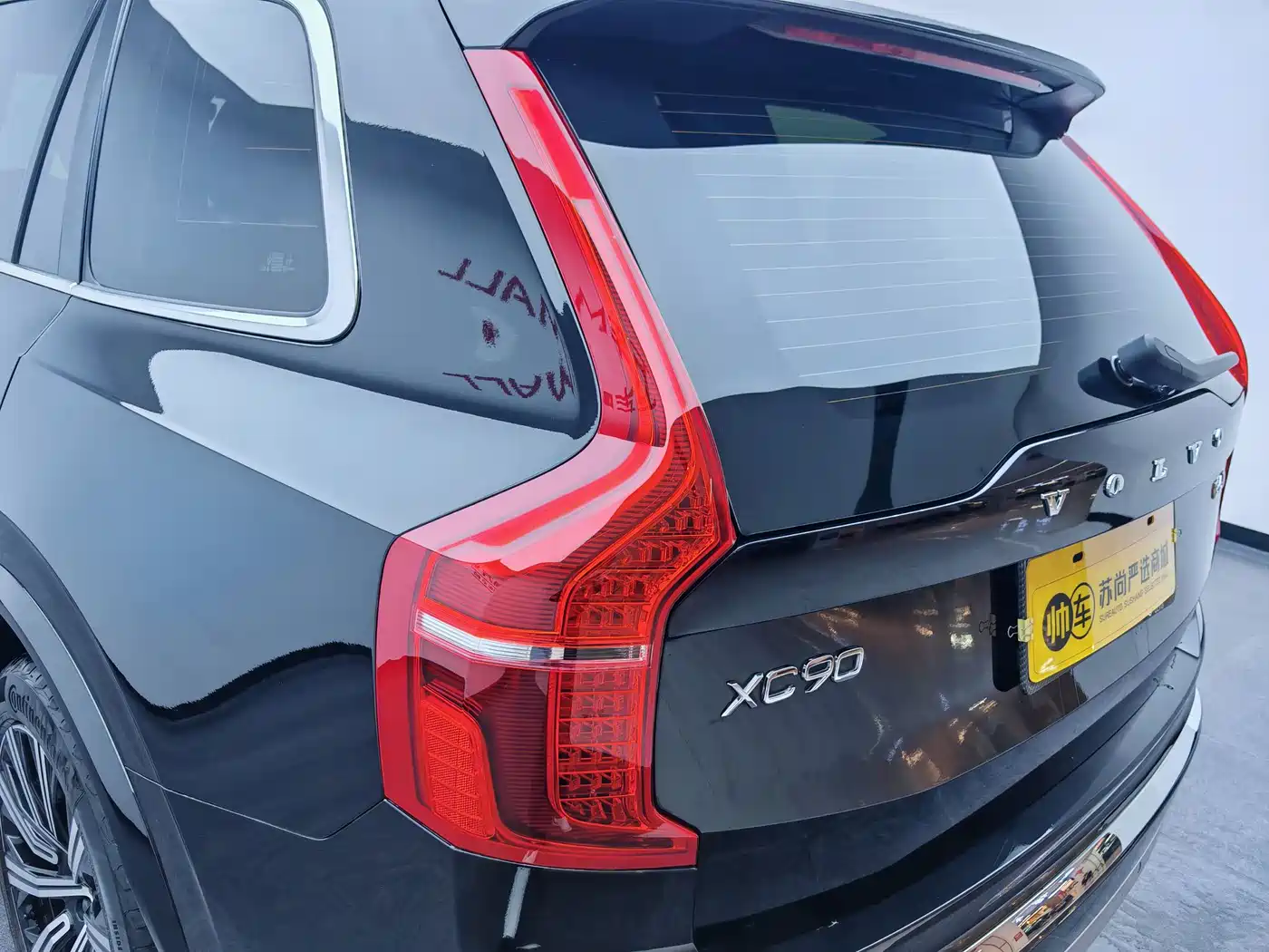 VOLVO XC90