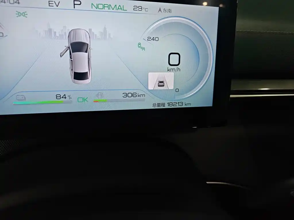 BYD Destroyer 05 2022 2022 DM-i 120KM Flagship Edition