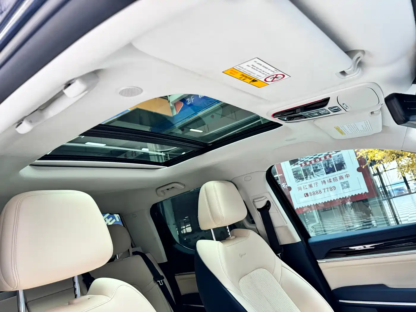 Great Wall Shanhai Cannon 2023 2.4T Diesel Ultimate Edition фото 18