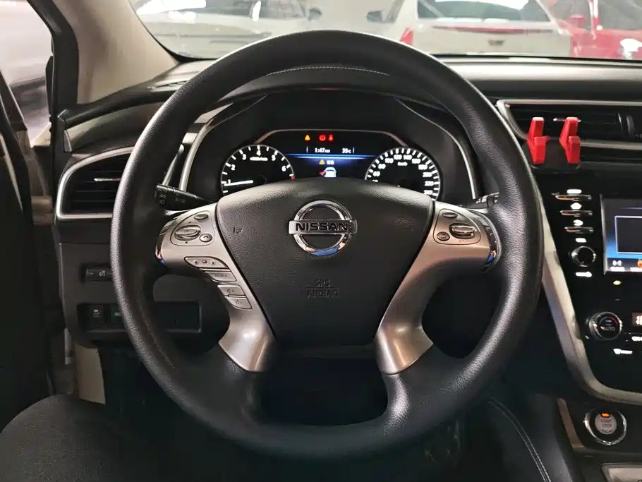 Nissan Murano 2023 2021 2.5L XE 2WD Elite Edition