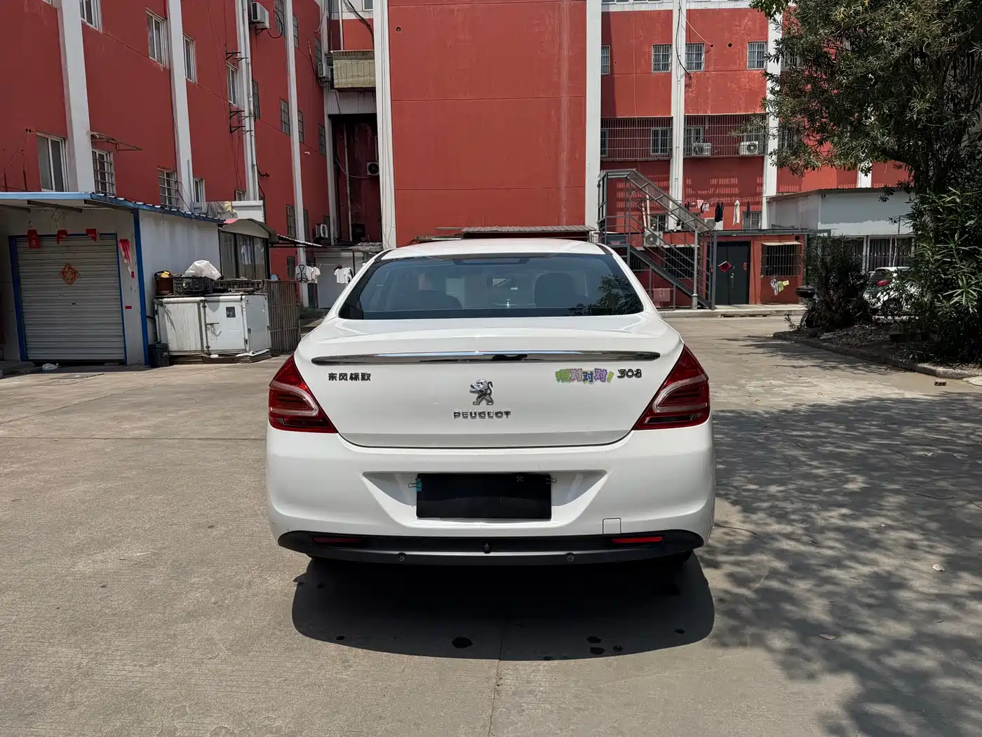Peugeot 308 2013 Model 1.6L Automatic Trend Style фото 5