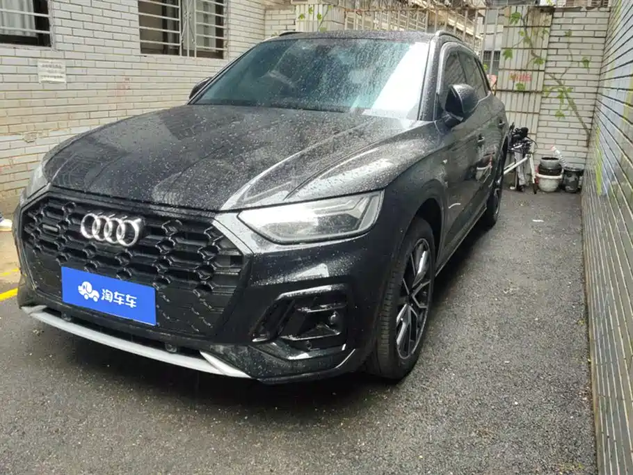 Audi Q5L 2024 Model 45 TFSI Luxury Dynamic