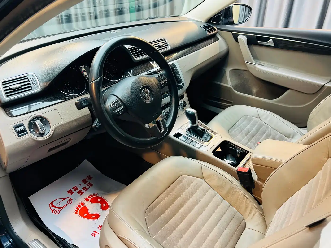 Volkswagen Magotan 2012 Facelift 2.0TSI Supreme фото 8