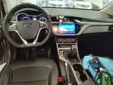 Photo 10 - Geely Emgrand GS