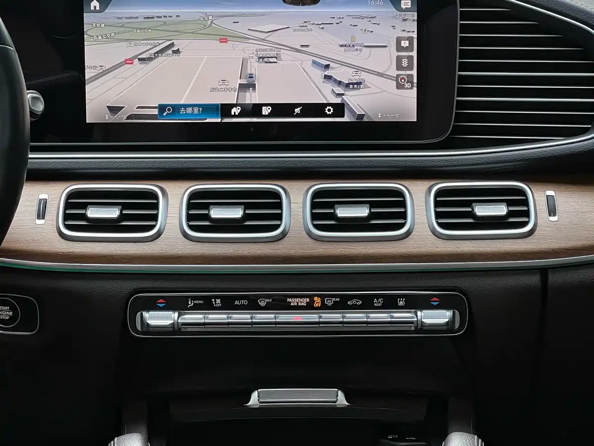 MERCEDES-BENZ GLE NEW ENERGY