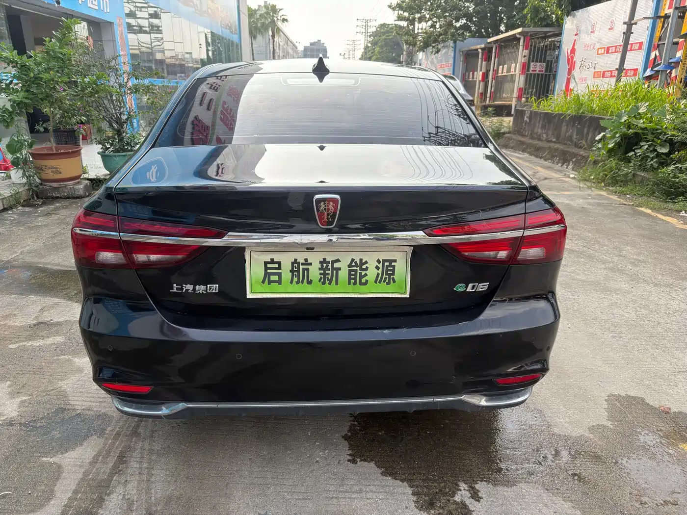 Roewe i6 New Energy 2018 2017 45T Hybrid Connected Smart Enjoyment Edition