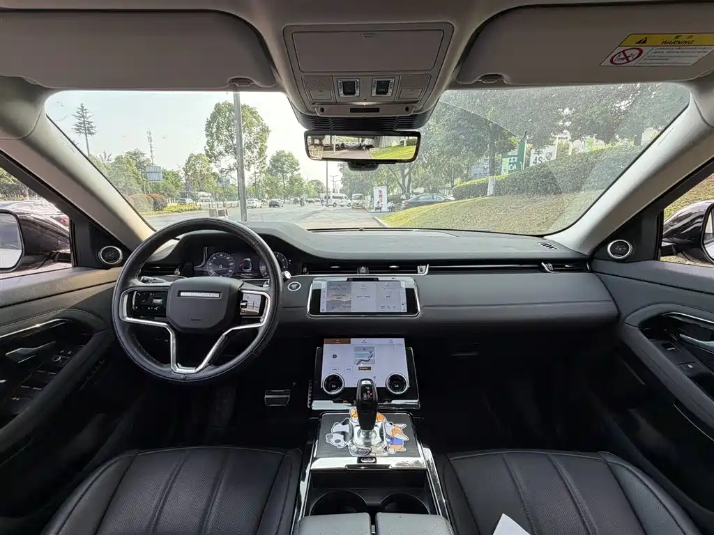LAND ROVER RANGE ROVER AURORA