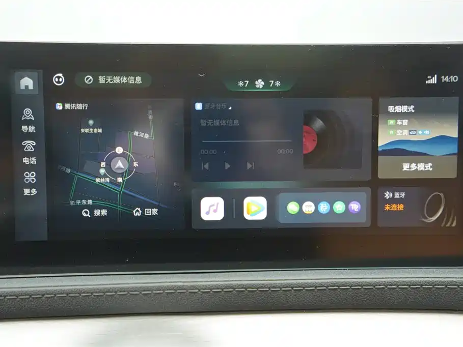 DONGFENG POPULAR T5 EVO