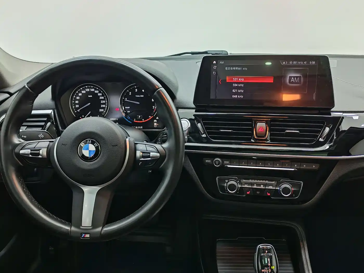 BMW 1 Series 2021 120i M Sport Shadow Edition фото 11